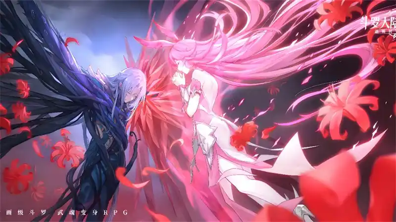 轻松养成-角色搭配，能力共享