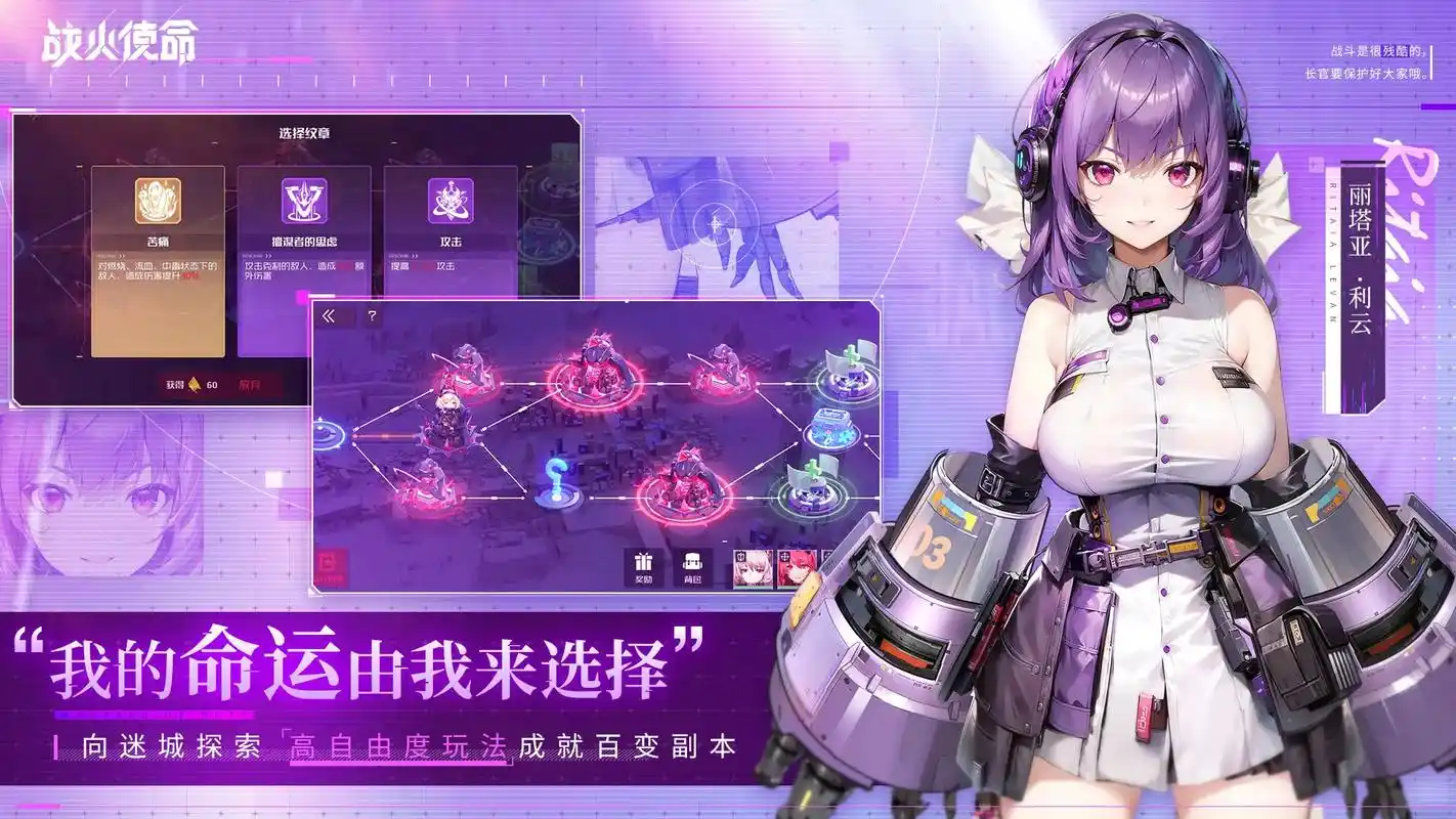 双重压迫-黑暗吞噬，一往无前